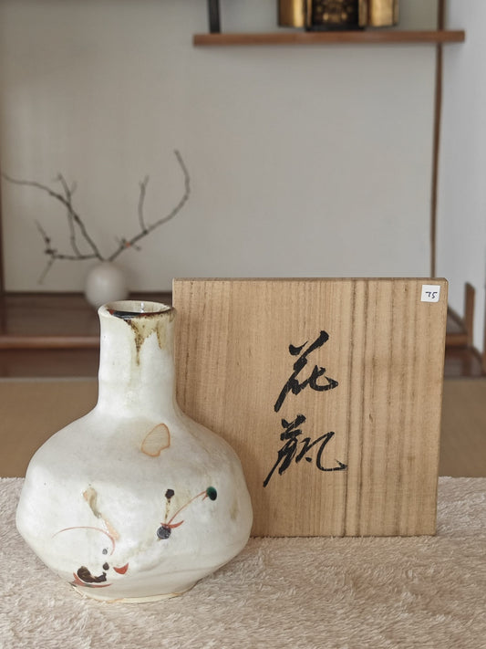 White Ceramic Vase by Fujimoto Akira