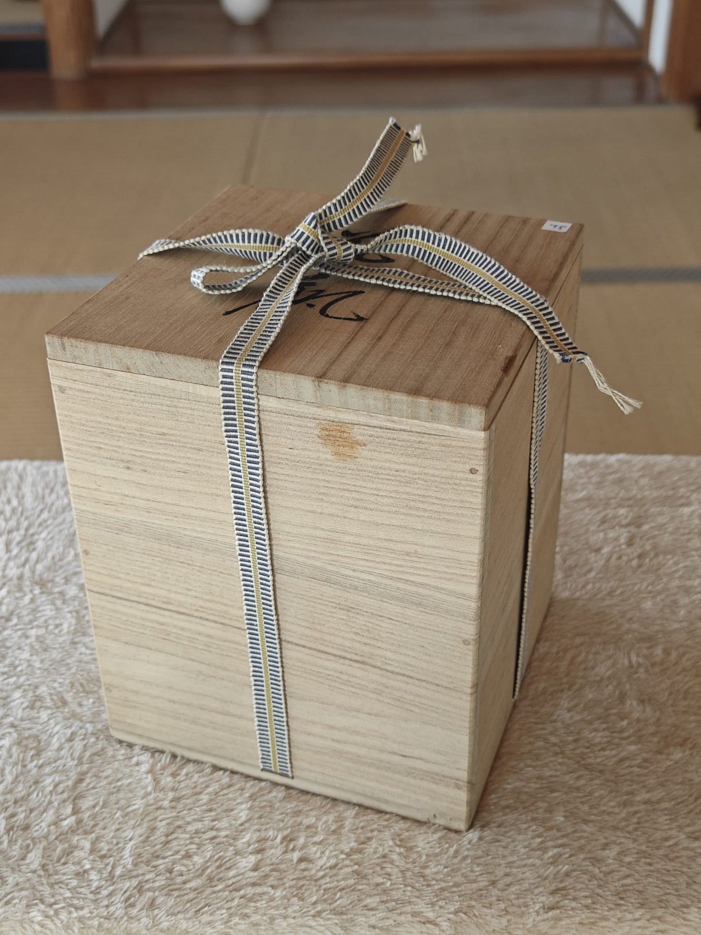 White Ceramic Vase by Fujimoto Akira