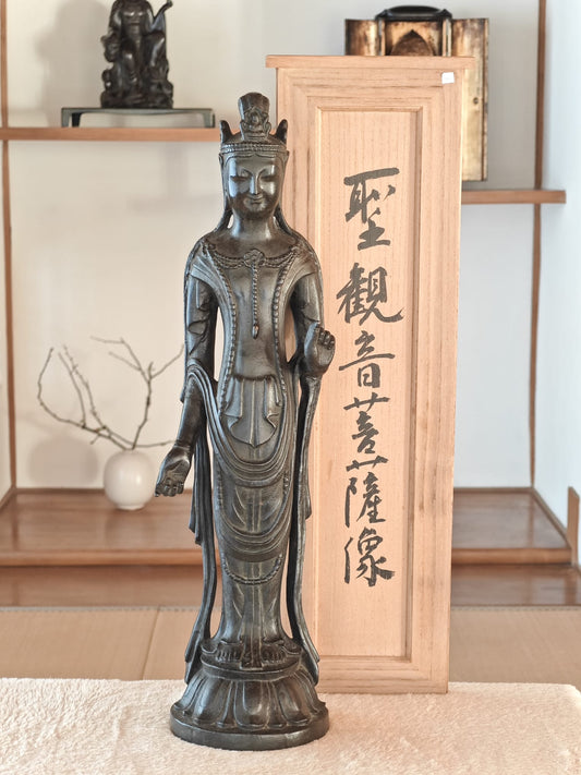 Bronze GY Guan Yin by Naohisa Unemura
