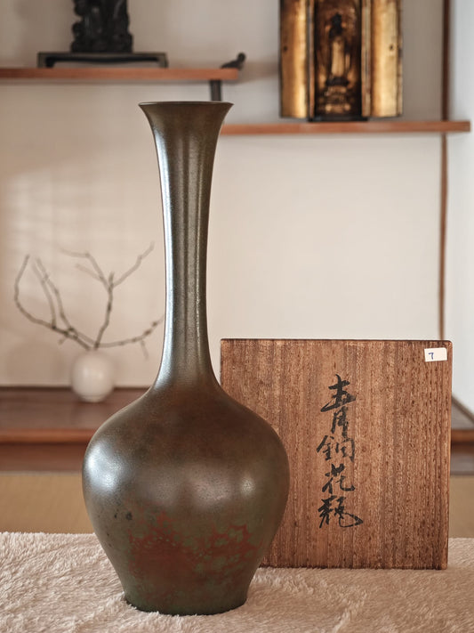Bronze Vase