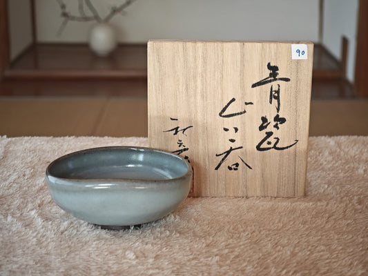 Caledon Sake Cup by Watanabe Akihiko