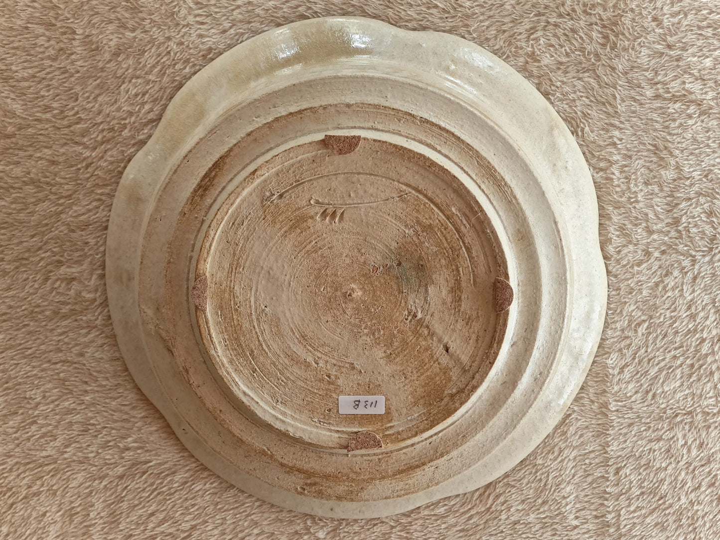 Ceramic Bowl by Kato Yayemon