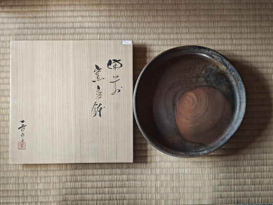 Ceramic Plate by Koyama Issō