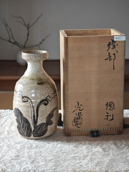 Ceramic Vase by Kato Mitsuo