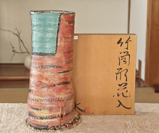 Ceramic Vase by Takatsuru Dai