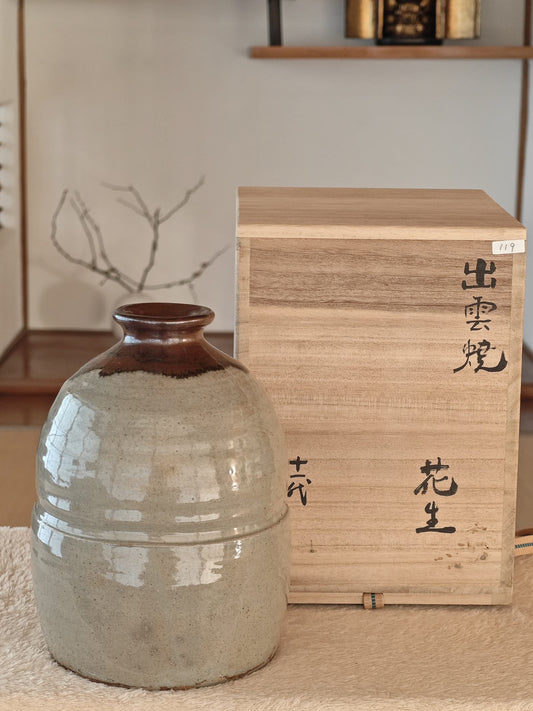 Ceramic Vase by by Nagaoka Kūken