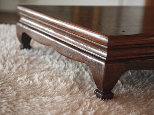 Mahogany Low Table
