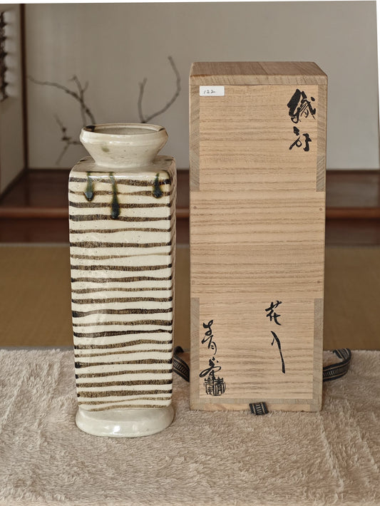 Square Ceramic Vase by Hasegawa Seihō