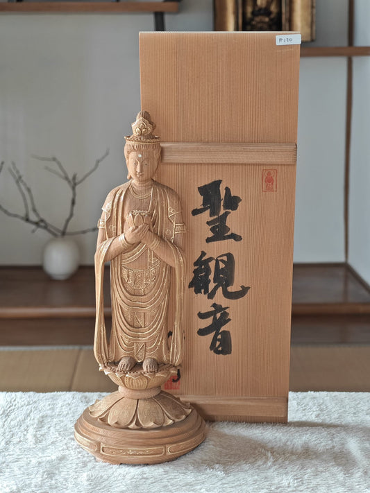 Wooden Guan Yin with Gold Leaf Painting