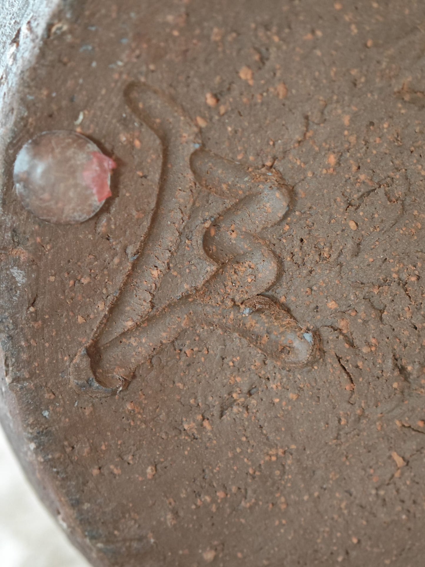 Bizen Ware Ceramic Vase