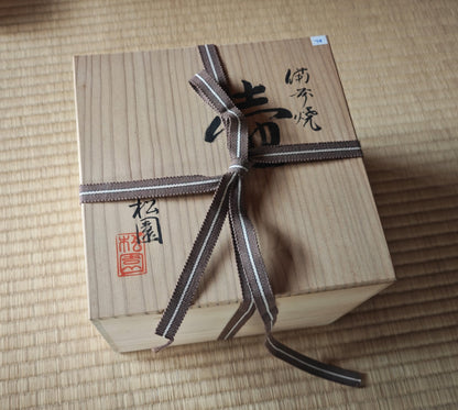 Bizen ware Ceramic Vase