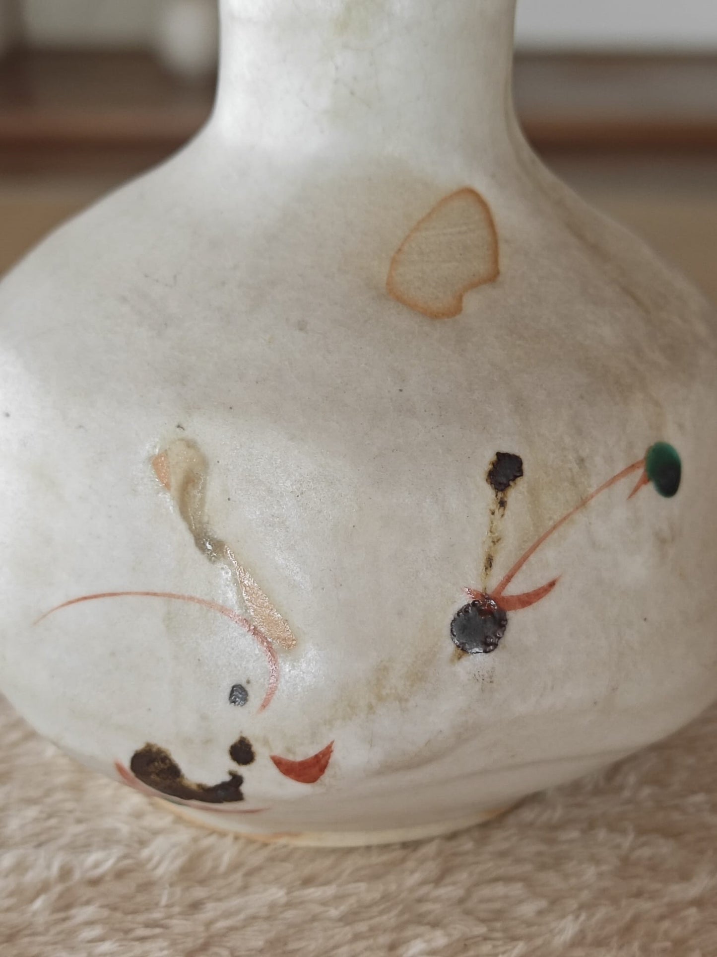 White Ceramic Vase by Fujimoto Akira