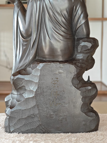 Bronze Seated Guan Yin by Sakizaki Eishin
