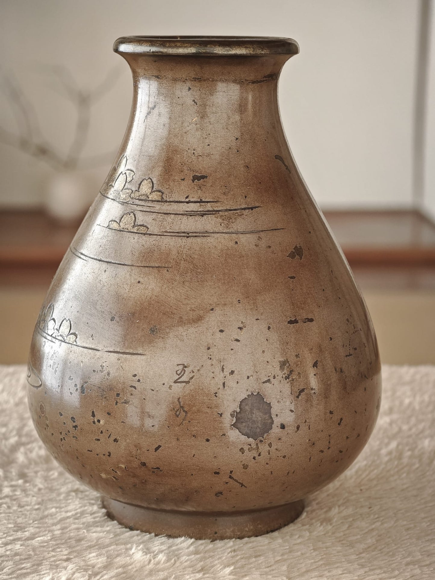 Bronze Vase with Mandarin Duck Motif