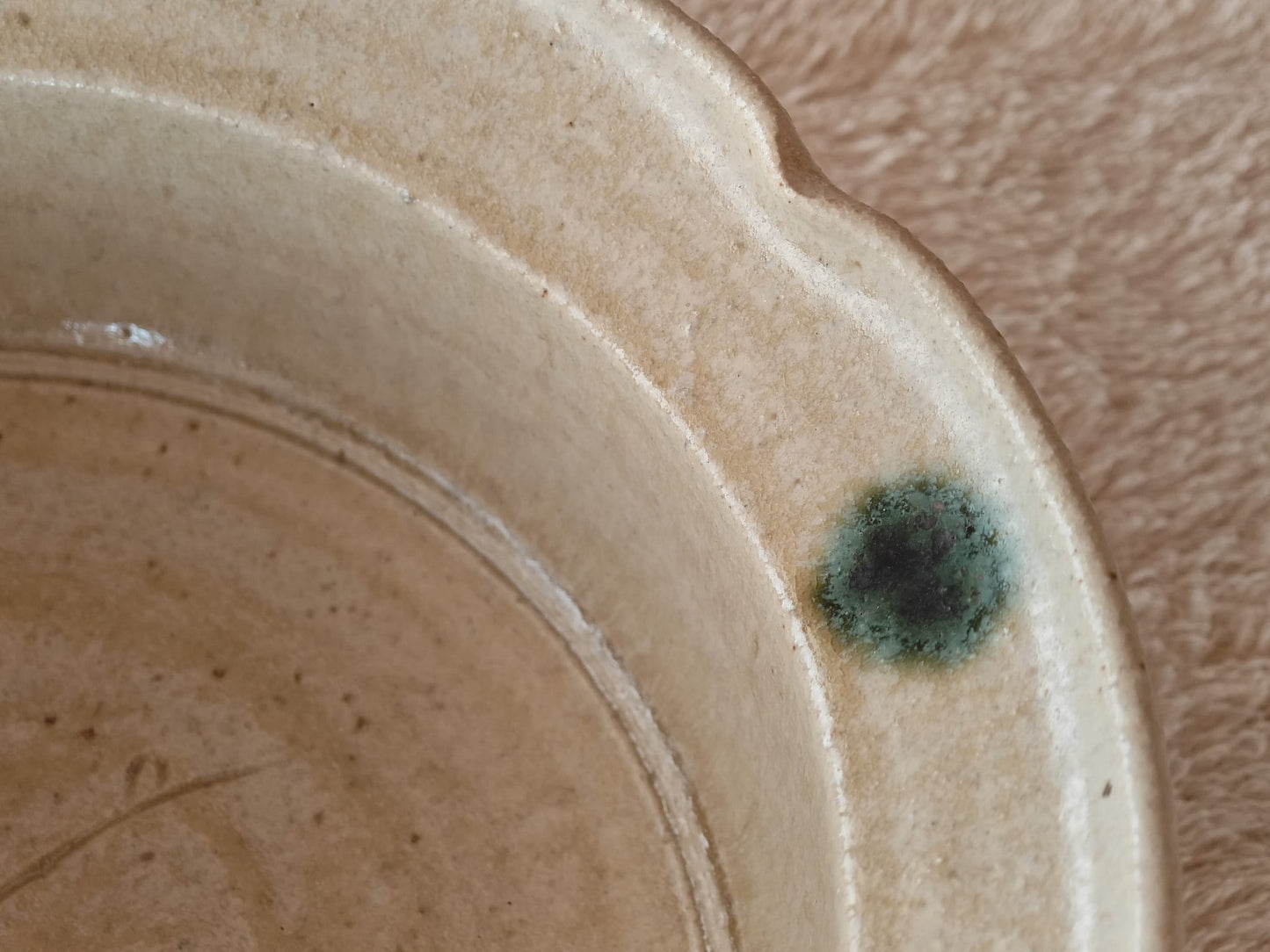Ceramic Bowl by Kato Yayemon