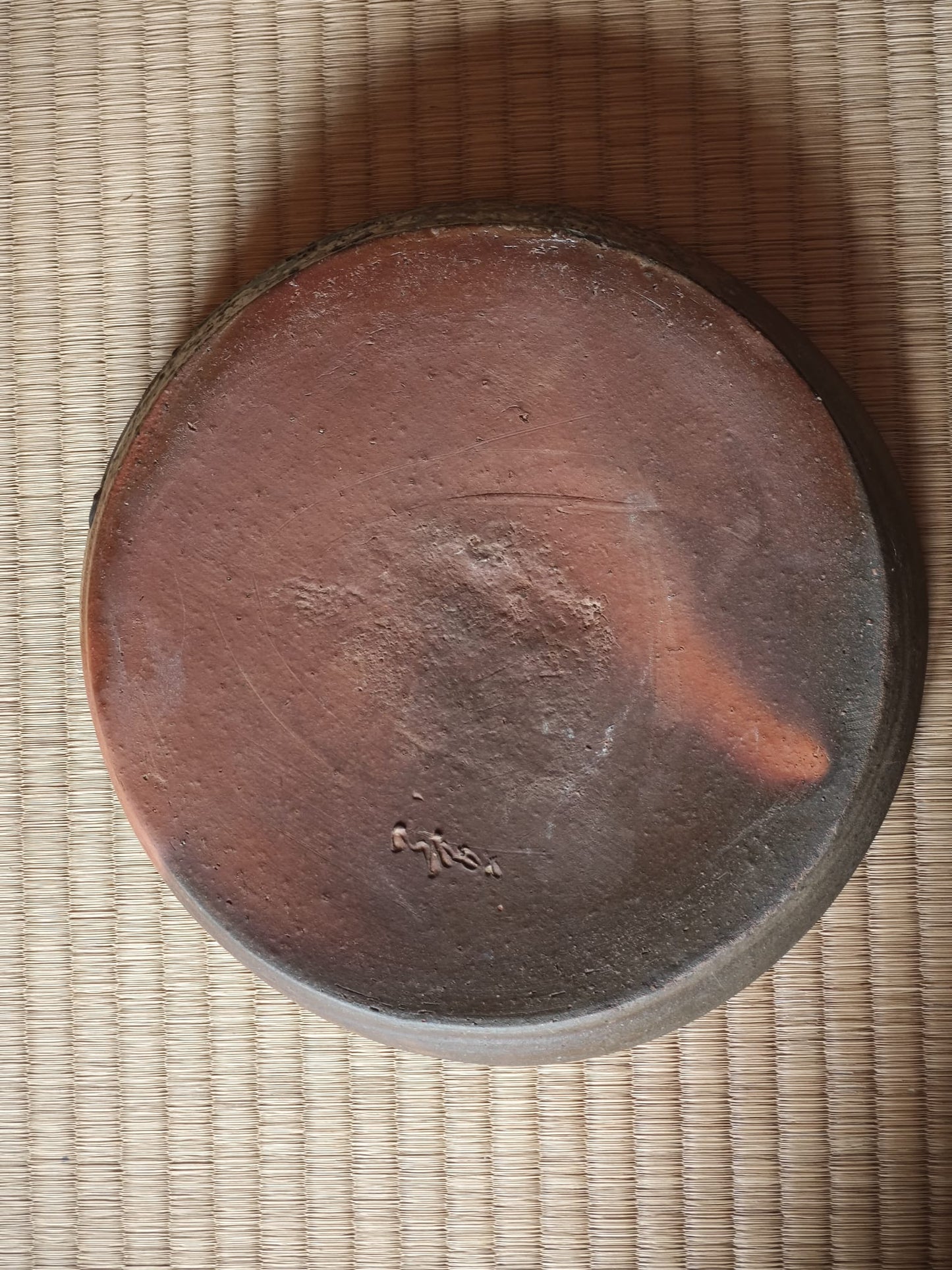 Ceramic Plate by Koyama Issō