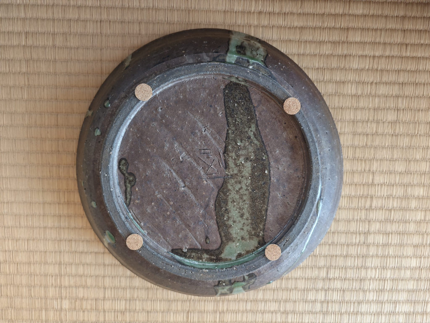 Ceramic Plate by by Tsuchiya Shusaku