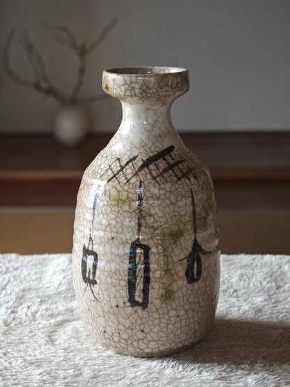 Ceramic Vase by Kato Mitsuo