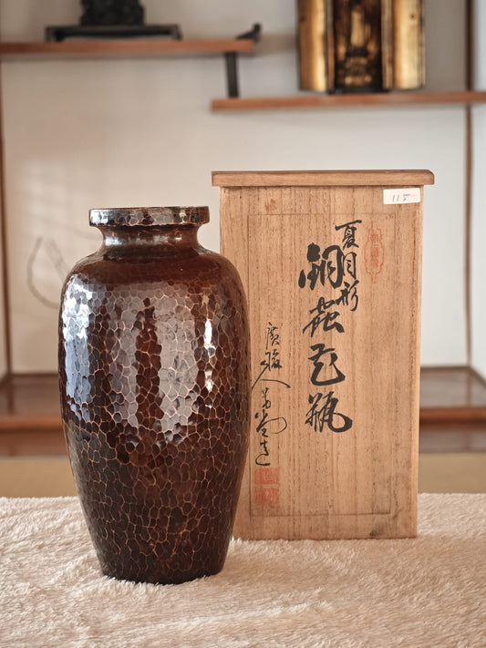 Copper Vase by Ito Hisayoshido