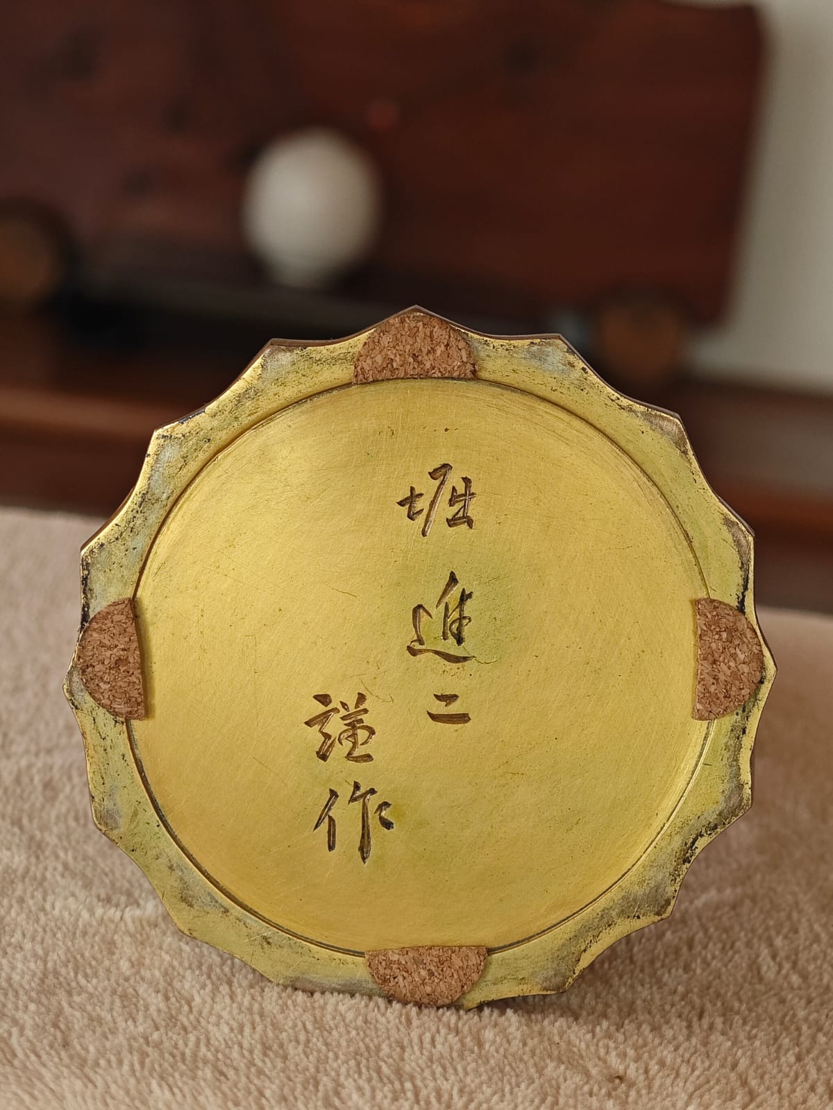 Gold Bronze Guan Yin by Shinji Hori