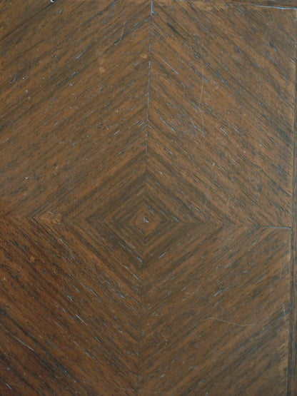 Mahogany Low Table