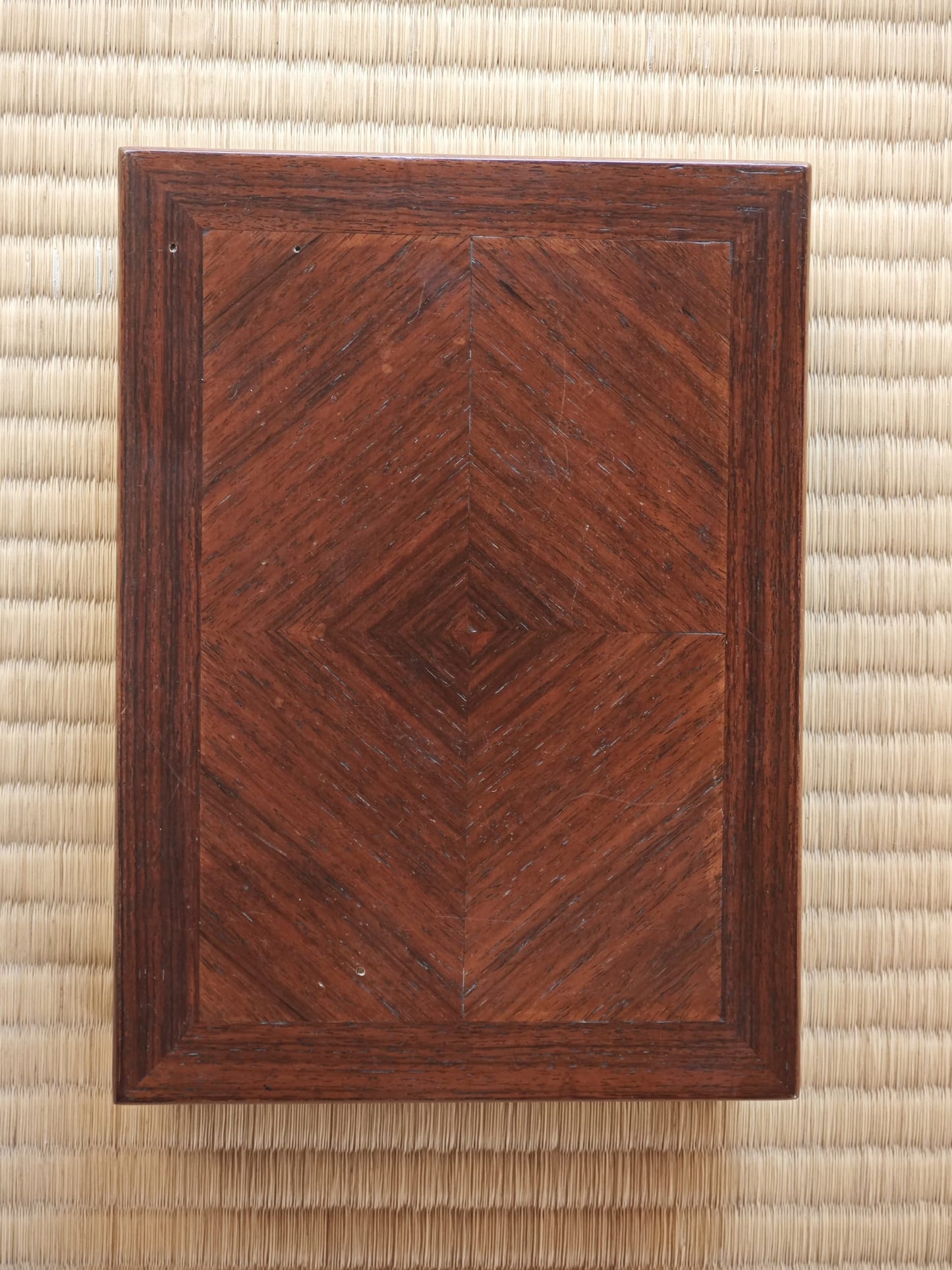 Mahogany Low Table