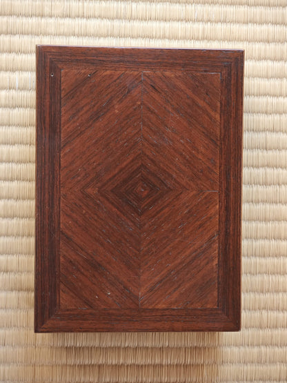 Mahogany Low Table