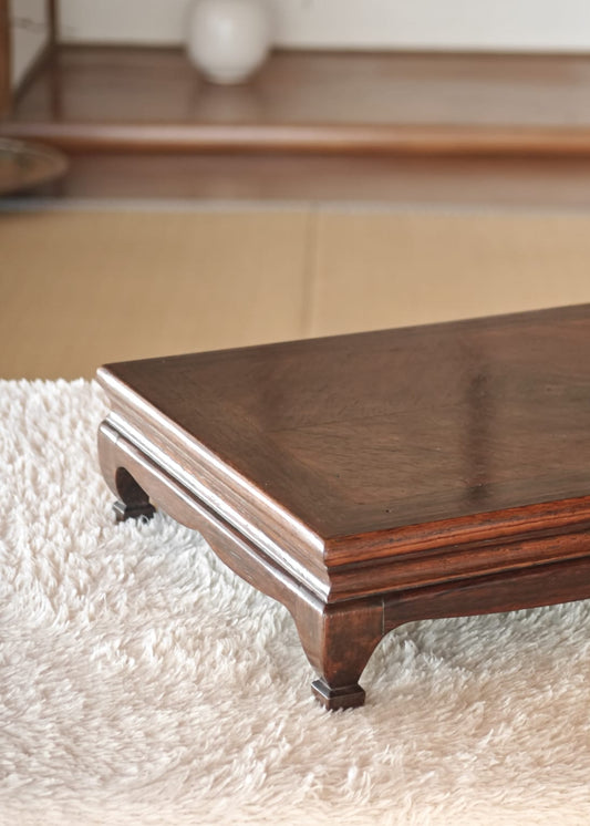 Mahogany Low Table