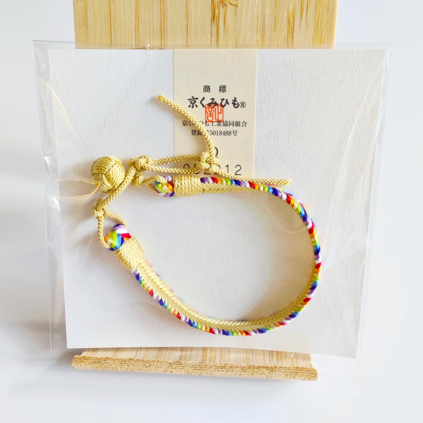 [Cosmic Series] Rainbow Silk Bracelet