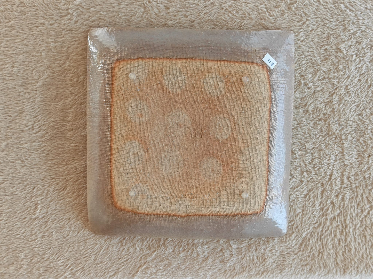 Sqare Ceramic Plate by Minoru Yamato