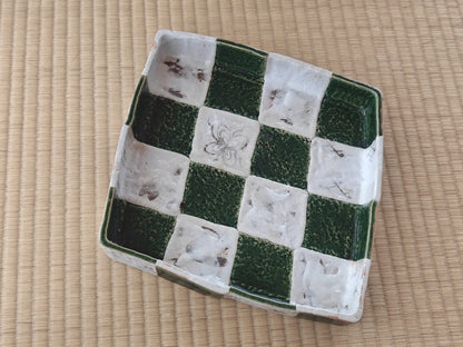 Square Ceramic Plate