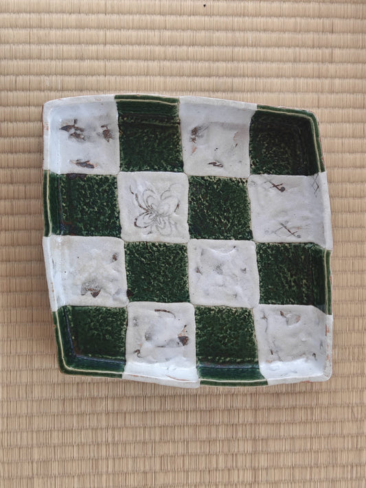 Square Ceramic Plate