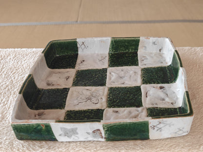 Square Ceramic Plate