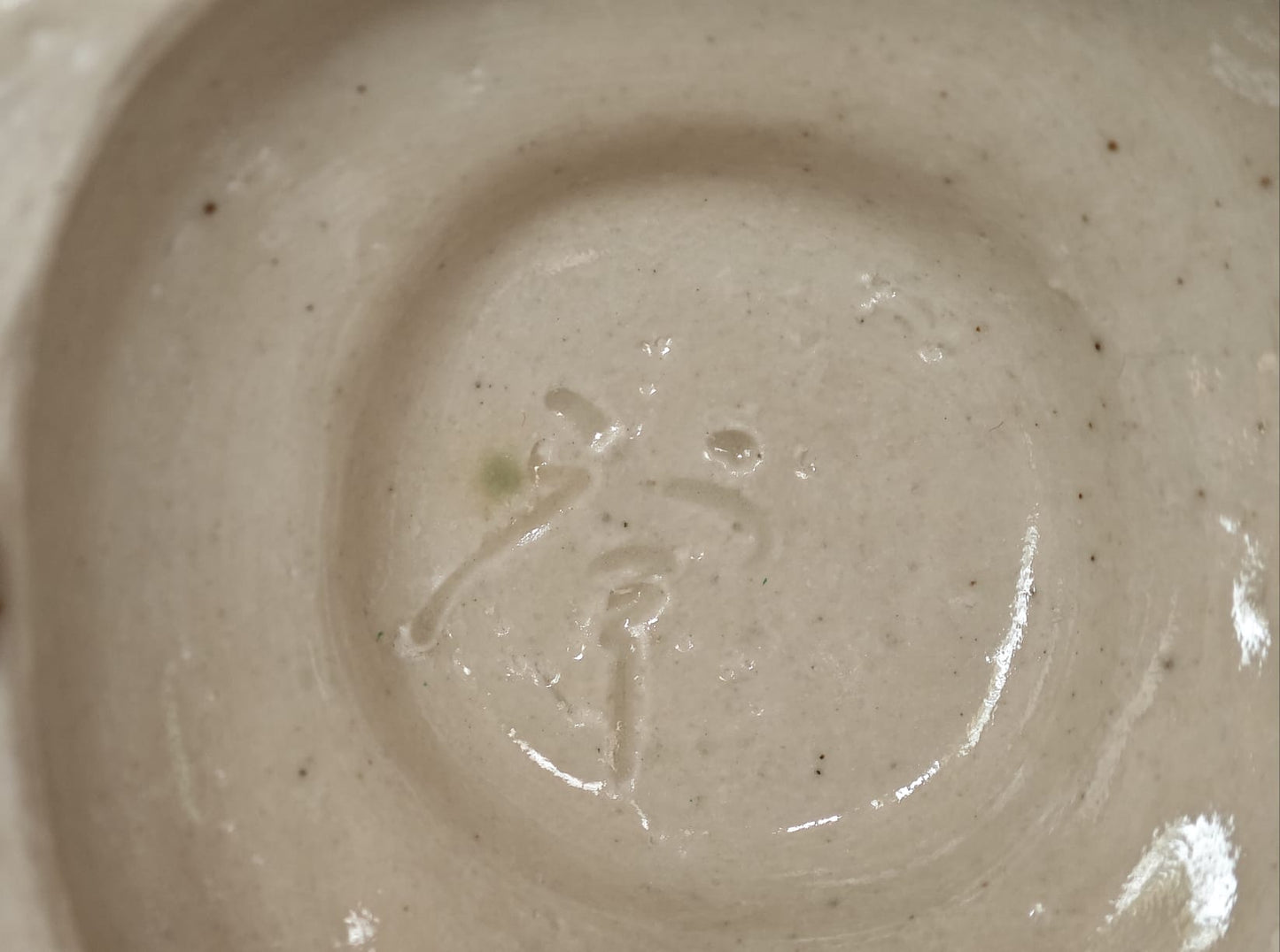 Square Ceramic Vase by Hasegawa Seihō