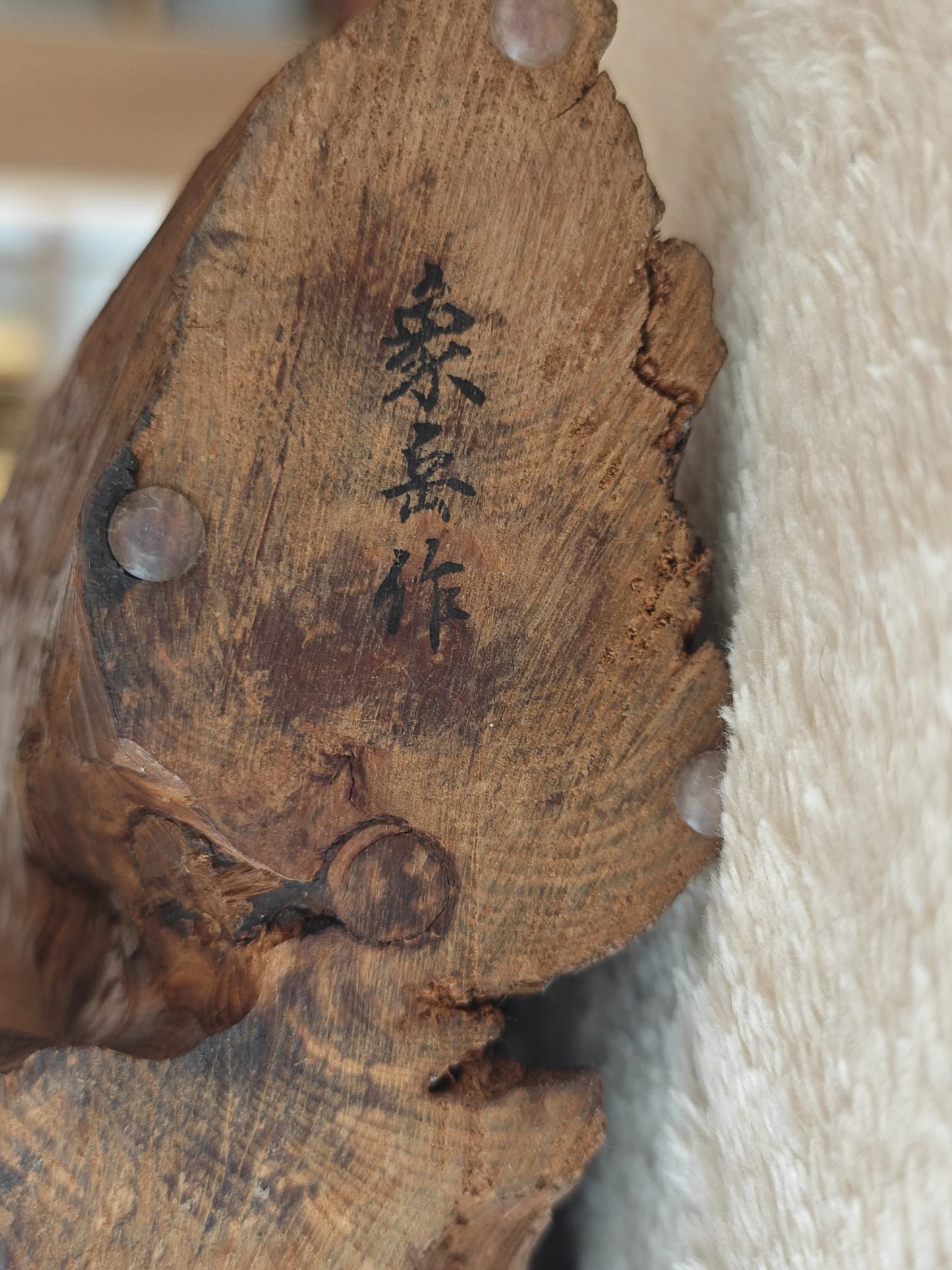 Wooden Standing Guan Yin